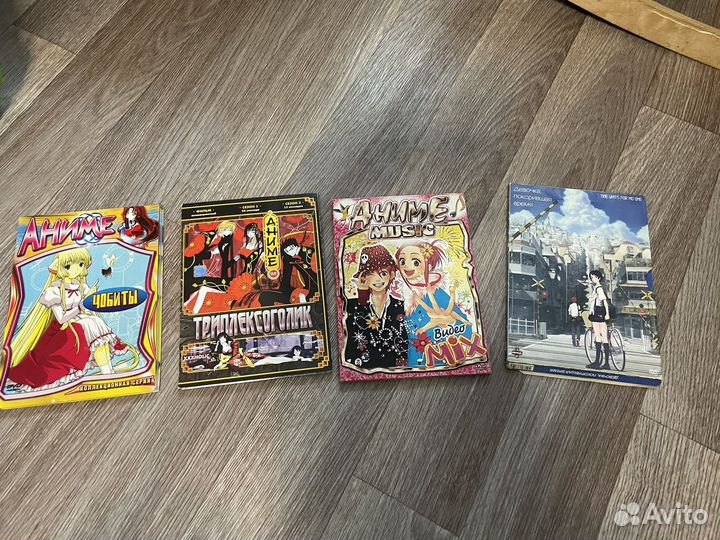 Dvd диски аниме