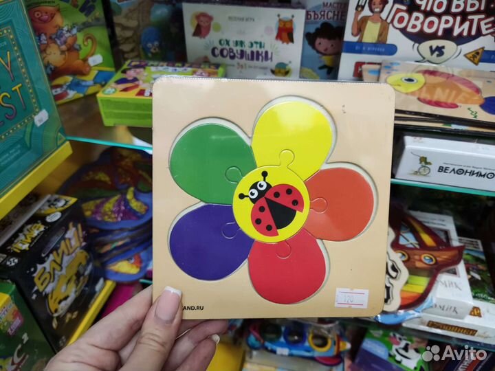 Пазл из крупных деталей