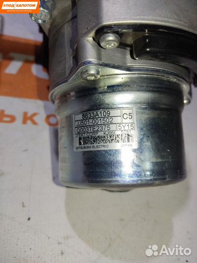 Электроусилитель руля Mitsubishi Outlander