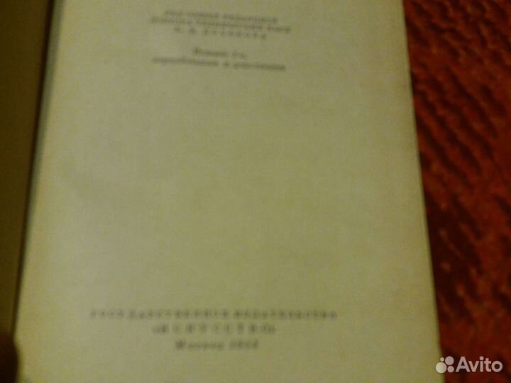 Книги по фотографии