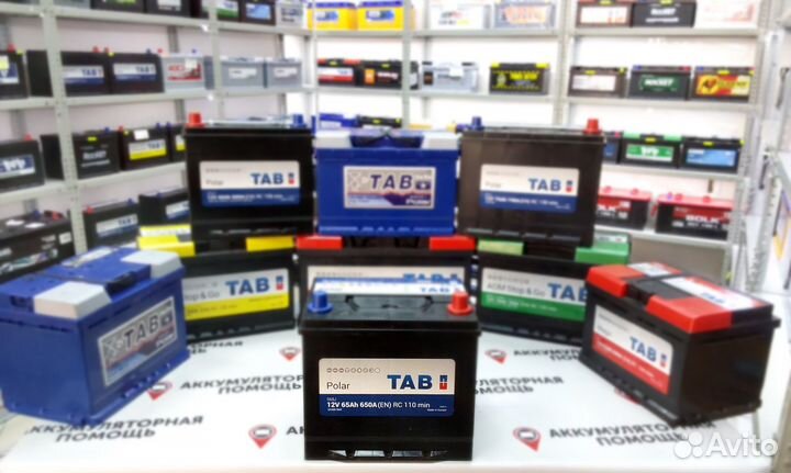 Аккумулятор Tab Polar 65 Ah бесплатная установка