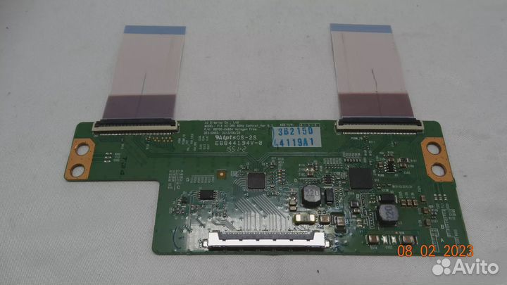6870C-0480A. Требует проверки