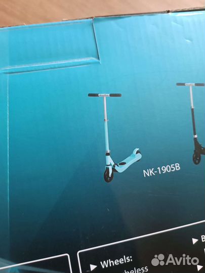Электросамокат Nortok