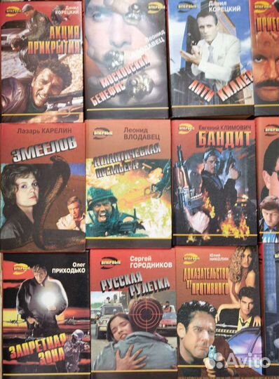 Книги серии 