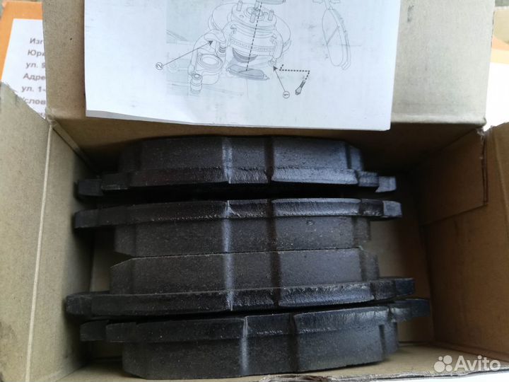 Тормозные колодки передние Toyota Yaris