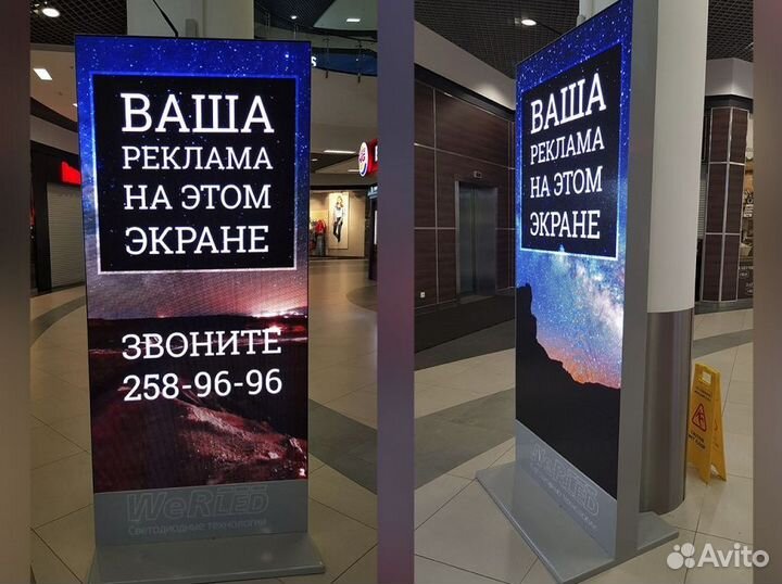 Готовый бизнес для стабильного пассивного дохода