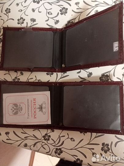 Удостоверение шуточное