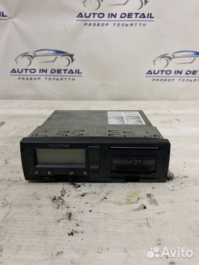 Тахограф fiat ducato 2.3DCI