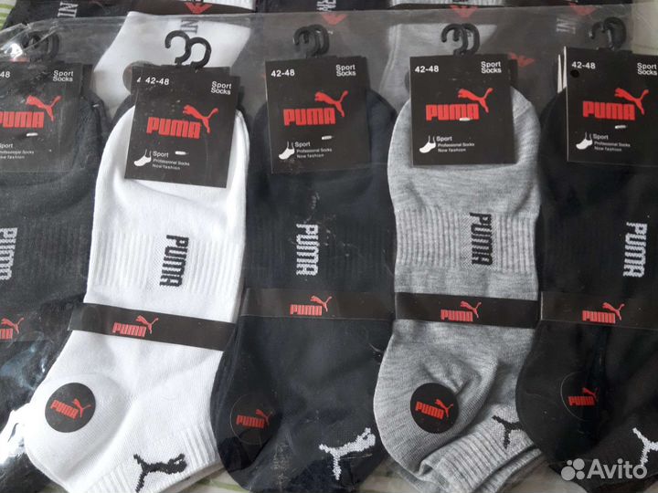 Носки мужские найк,адидас,пума