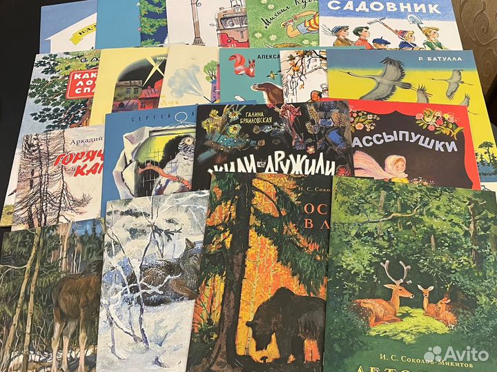 Тонкие книжки Нигма, Речь