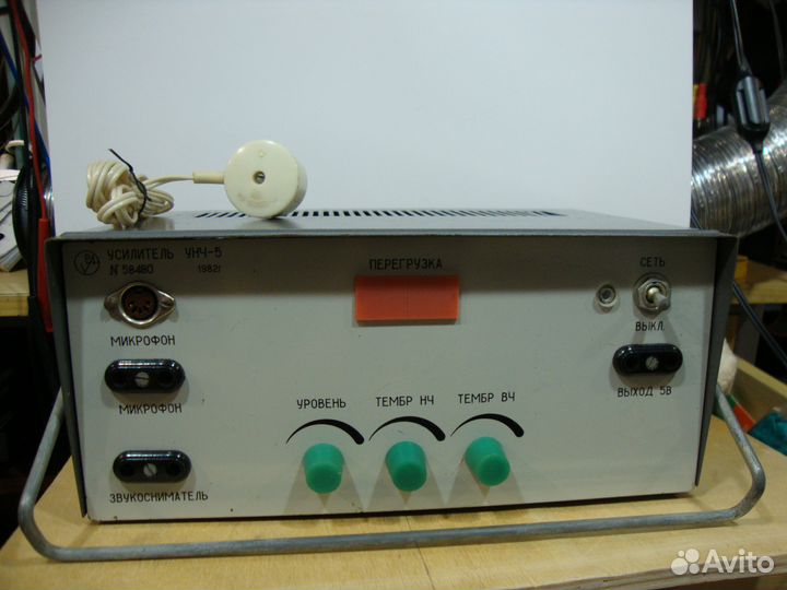 Усилитель унч-5