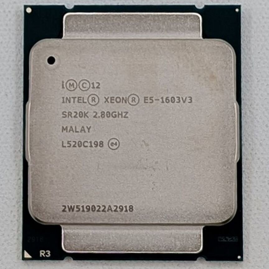 [SR2PH] Процессор Intel Xeon E5-1607 V4 4 Cores, 3