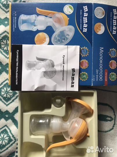 Молокоотсос ручной