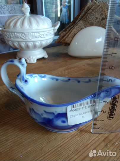 Розетки Гжель и другое