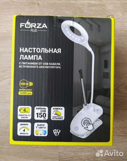 Лампа настольная новая