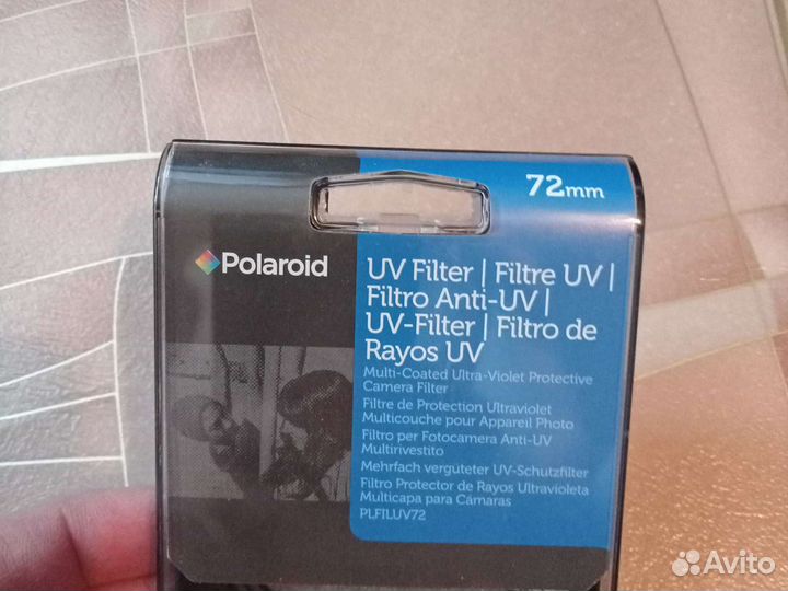 Фотофильтры