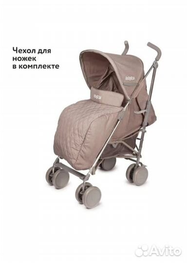 Прогулочная коляска Babyton Sport Brown melange