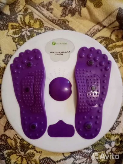 Массажный диск