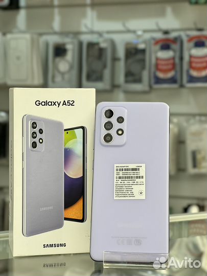 Samsung Galaxy A52, 4/128 ГБ