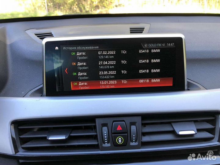 BMW X1 1.5 AMT, 2020, 170 000 км