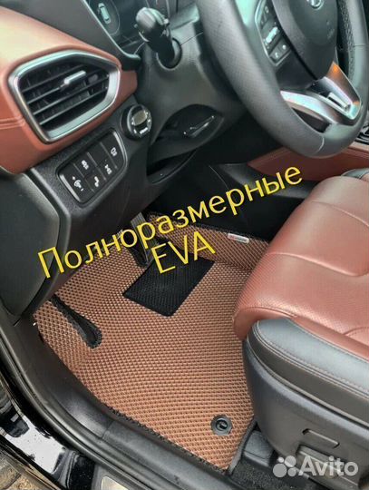 Коврики range rover l322