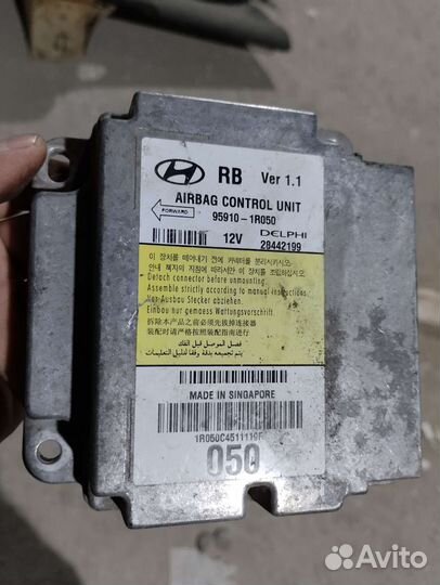 Блок SRS AirBag Hyundai Solaris