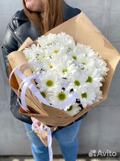 Букет хризантем. Ромашки