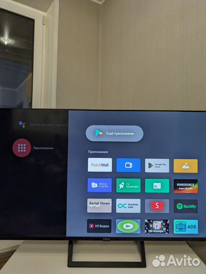 Телевизор Xiaomi Mi Tv A2 50