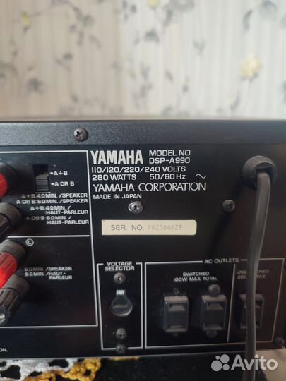 Усилитель звука yamaha
