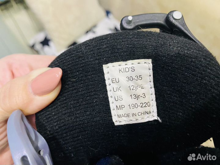 Коньки детские раздвижные roces 30 35