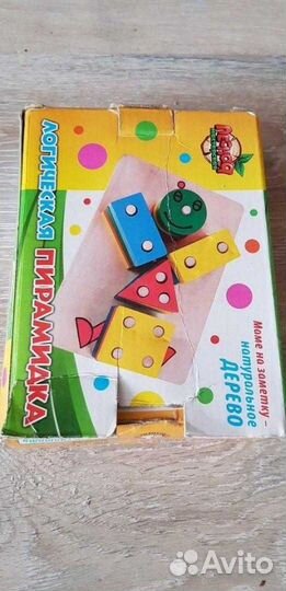 Развивающие игрушки