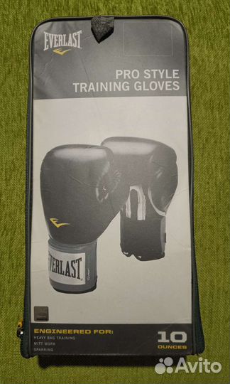 Для занятий спортом