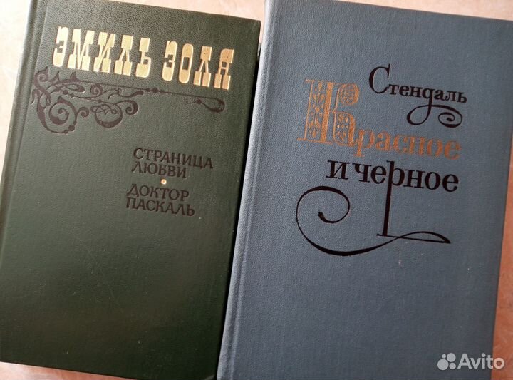 Книги классика, дамский роман, детективы
