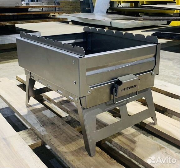 Мангал складной (походный) Ефр. 1,2мм, Серж.1,5мм