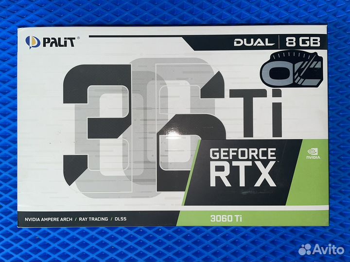 Коробки от видеокарт