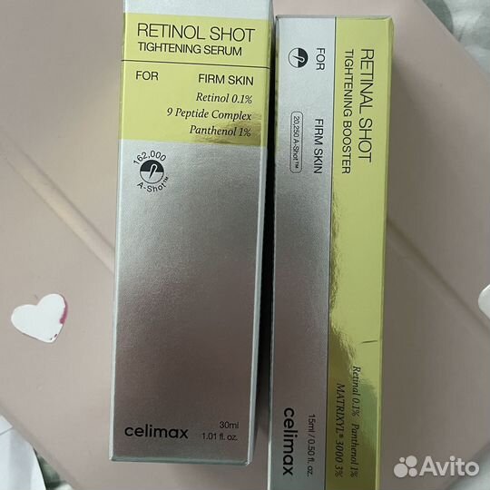 Сыворотка и крем-бустер Celimax