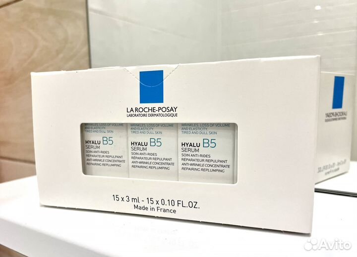 La roche posay Hyalu B5