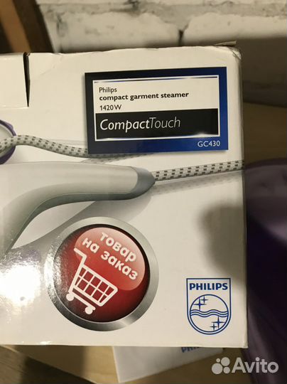 Отпариватель Philipps