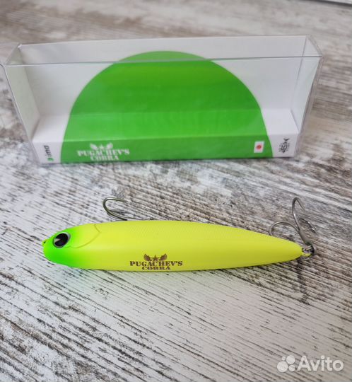 Воблер Ima Pugachev's Cobra 90