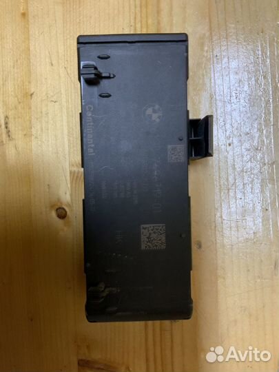 Эбу крышки багажника BMW G30 G11 g12