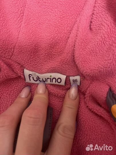 Костюм весна осень 80