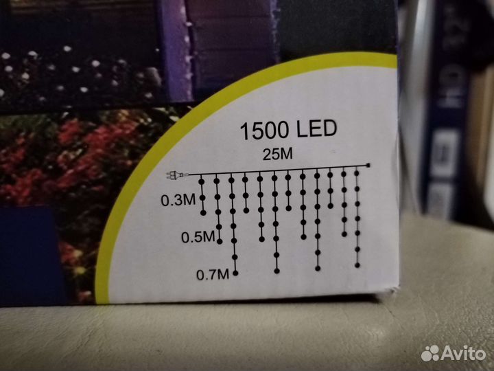 Гирлянда бахрома влагостойкая