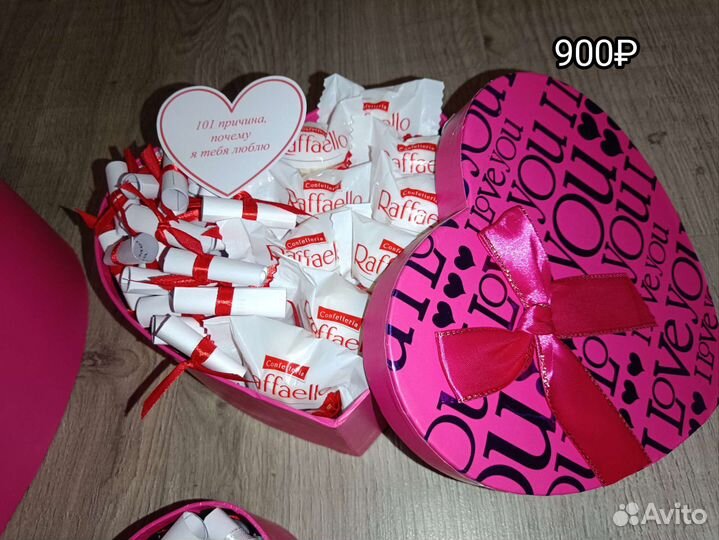 Подарок на 8 марта 101 причина почему я тебя люблю