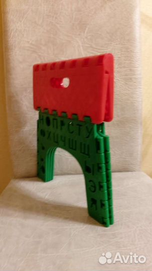 Табурет складной