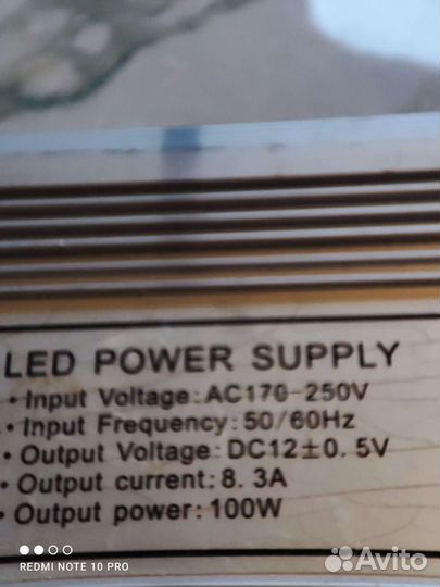 Блок питания на 12В,влагостойкий на два выхода