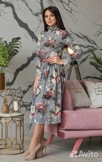 Платье Lady Look 44