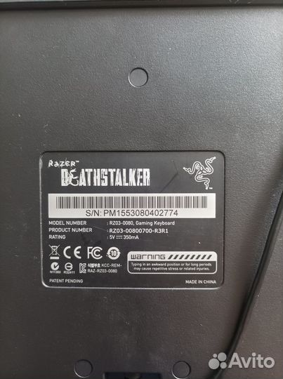 Игровая клавиатура с подсветкой