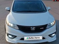 Honda Jade 1.5 CVT, 2017, 68 600 км, с пробегом, цена 2 030 000 руб.