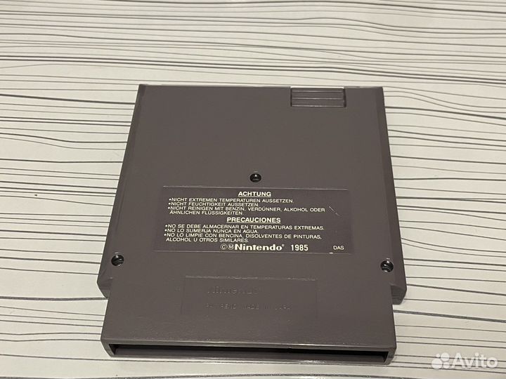 Super Mario Bros.+Tetris+Nintendo World Cup