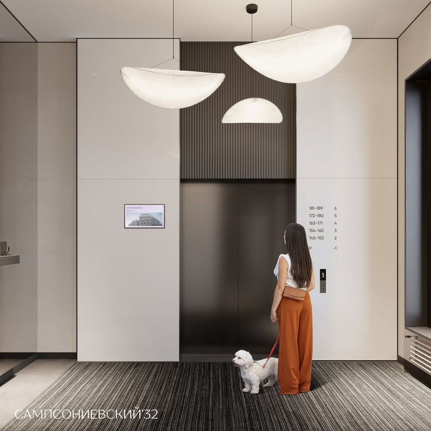 1-к. квартира, 51,7 м², 2/10 эт.